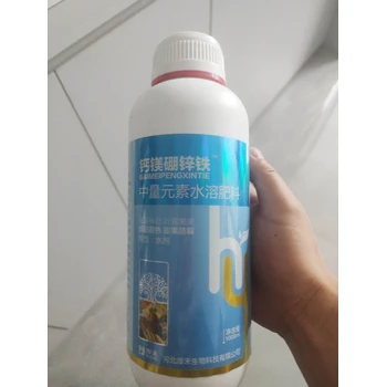 高含量液體硼硼肥葉面肥,子硼肥廠家