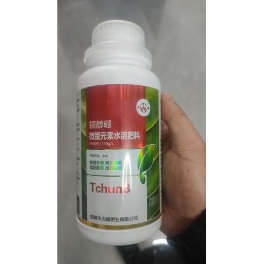 螯合硼中鉬硼肥用法用量,為峰肥業(yè)廠家招商