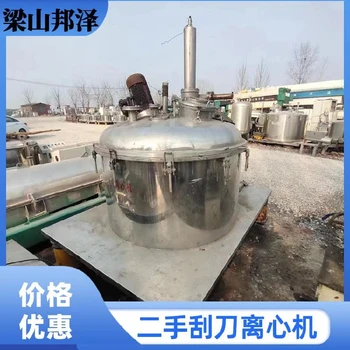 回收氣氛軌道爐和石英砂設(shè)備