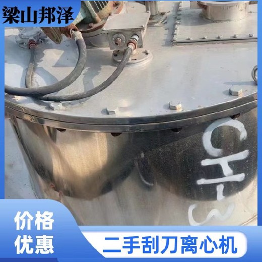 回收二手淀粉糖廠設(shè)備回收二手飲料廠設(shè)備
