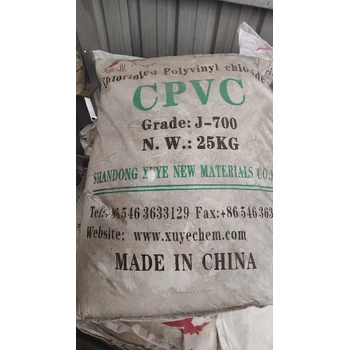 昆明橡膠回收價格,丁腈橡膠回收