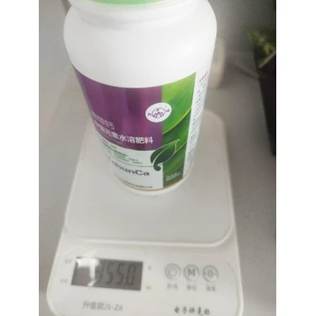 高比重沖施鈣肥鈣肥葉面肥,為峰肥業(yè)鰲合鈣肥廠家批發(fā)
