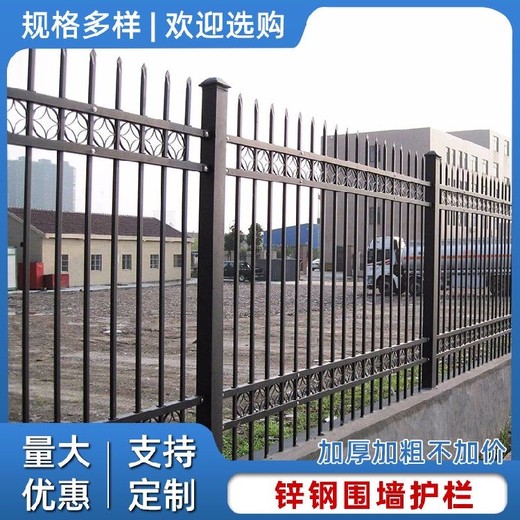 天門鋅鋼護欄價格