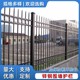 鋅鋼護欄圖