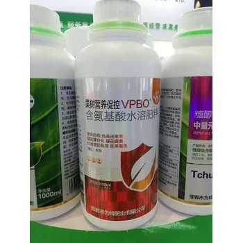柑橘控旺控梢果樹促控劑葉面肥,果樹控梢促花劑招商