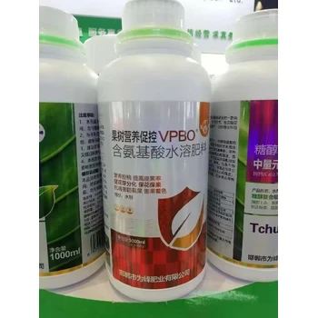 柑橘控梢促花果樹促控劑招商電話,為峰肥業(yè)vpbo廠家批發(fā)