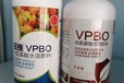 葡萄促進(jìn)花芽分化果樹促控劑價(jià)格,為峰肥業(yè)vpbo廠家批發(fā)