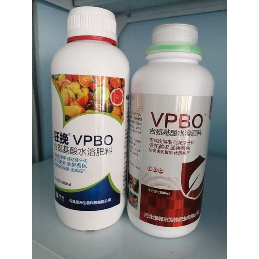 葡萄促進花芽分化果樹促控劑價格,為峰肥業(yè)vpbo廠家批發(fā)
