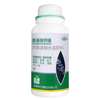 正規(guī)沖施鈣肥鈣肥功效,鈣肥生產(chǎn)廠家招商