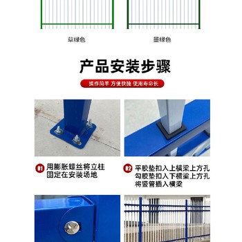 鹽城鋅鋼護欄多少錢