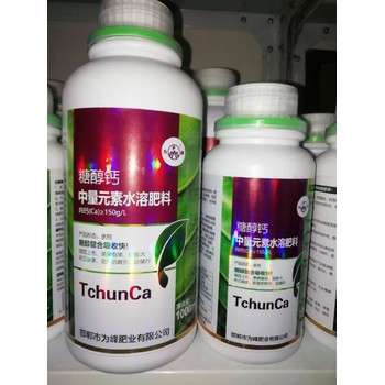 高純度噴施鈣肥鈣肥好不好,為峰肥業(yè)鰲合鈣肥廠家批發(fā)