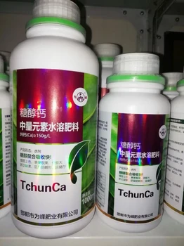 高比重沖施鈣肥鈣肥葉面肥,為峰肥業(yè)鰲合鈣肥廠家批發(fā)