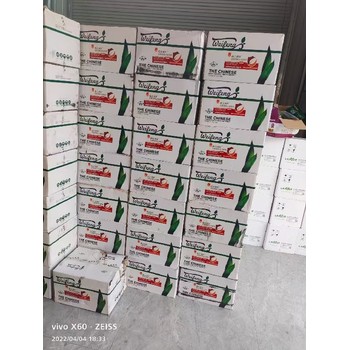葡萄控梢促花果樹促控劑功效,果樹控梢促花劑招商