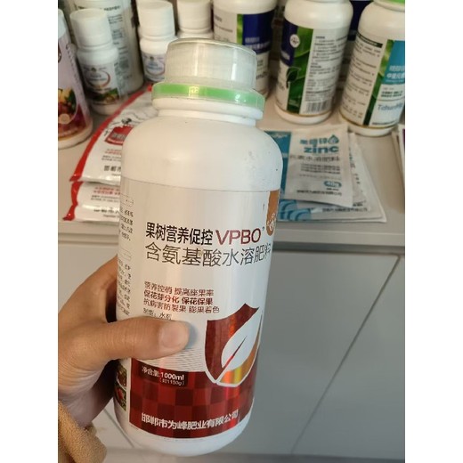 梨樹(shù)控梢促花果樹(shù)促控劑作用,果樹(shù)控梢促花劑招商