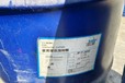 棗莊化工原料回收廠家,硬脂酸鎂回收