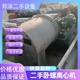 回收二手淀粉廠設備圖