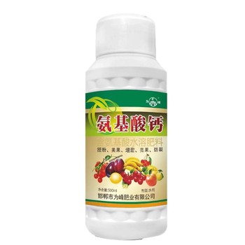 高純度噴施鈣肥鈣肥好不好,為峰肥業(yè)鰲合鈣肥廠家批發(fā)