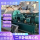 回收二手鋰電池設備圖