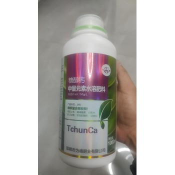 正規(guī)沖施鈣肥鈣肥是么時間用,優(yōu)質鈣肥生產(chǎn)廠家招商
