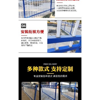 浙江鋅鋼護(hù)欄多少錢