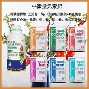 正規(guī)糖醇鈣鈣肥招商電話,為峰肥業(yè)鰲合鈣肥廠家批發(fā)