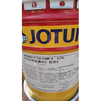 昆明橡膠回收價格,丁腈橡膠回收