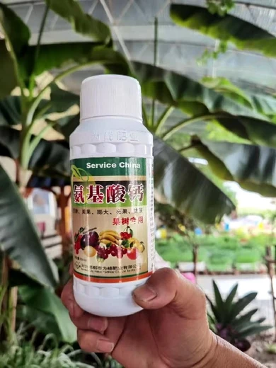 鰲合液體鈣鈣肥哪里買,優(yōu)質(zhì)鈣肥生產(chǎn)廠家招商