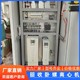 回收二手食品廠設備圖
