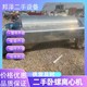 回收二手化工廠設備圖