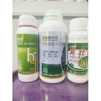 鰲合流體鈣鈣肥多少錢,鈣肥生產(chǎn)廠家招商