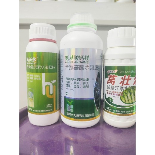 鰲合沖施鈣肥鈣肥廠家電話,鈣肥生產(chǎn)廠家招商