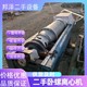 回收二手制藥廠設備圖