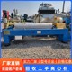 回收臥螺離心機圖