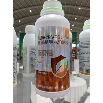 櫻桃控旺控梢果樹促控劑定做,果樹控梢促花劑招商