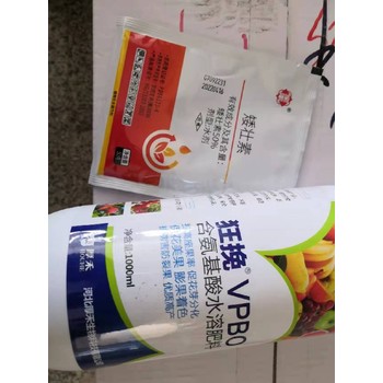 櫻桃控旺控梢果樹促控劑定做,果樹控梢促花劑招商