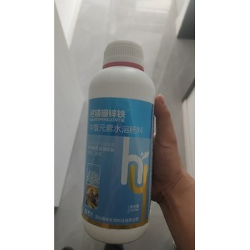 高純度流體鈣鈣肥葉面肥,鈣肥生產(chǎn)廠家招商