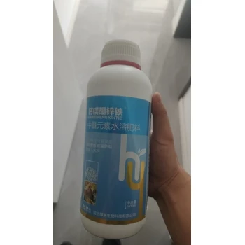 正規(guī)流體鈣鈣肥作用,優(yōu)質鈣肥生產廠家招商