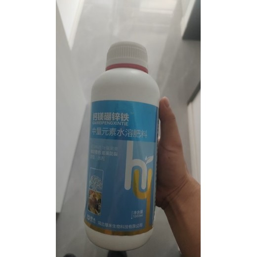 高比重為峰肥業(yè)鈣肥功效,鈣肥生產(chǎn)廠(chǎng)家招商