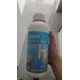 高含量噴施鈣肥鈣肥品牌圖