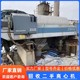 回收二手鋰電池設備圖