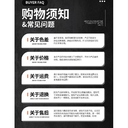 丹東鋅鋼護(hù)欄