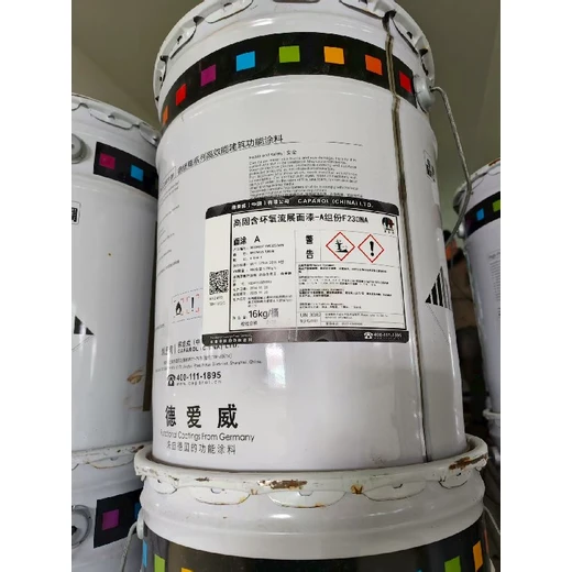 濱海新區(qū)回收化工原料聯(lián)系方式