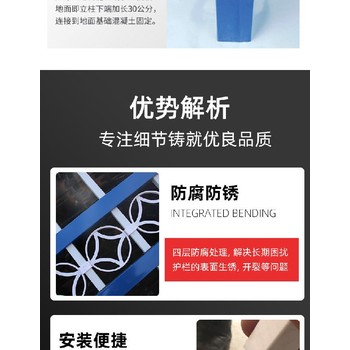 浙江鋅鋼護(hù)欄多少錢