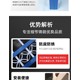 鋅鋼護(hù)欄廠家圖