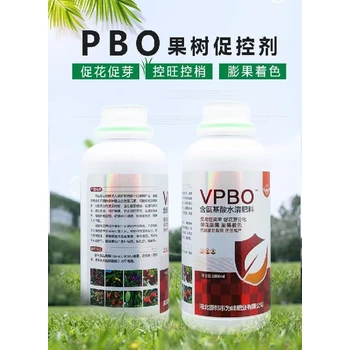 柑橘預(yù)防大小年果樹(shù)促控劑用法用量,果樹(shù)控梢促花劑招商