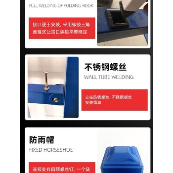 西安鋅鋼護(hù)欄