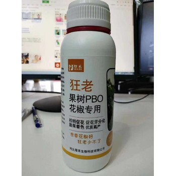 葡萄控梢促花果樹促控劑功效,果樹控梢促花劑招商