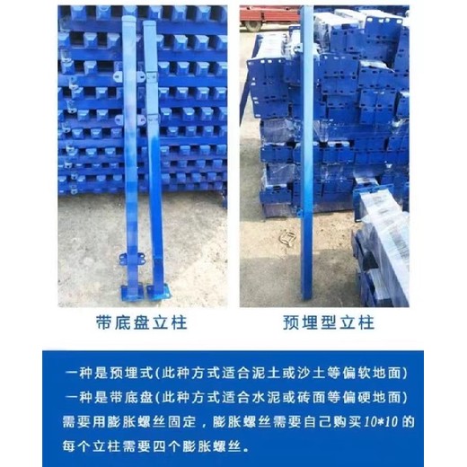 淮安鋅鋼護(hù)欄多少錢