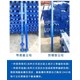 鋅鋼護(hù)欄圖