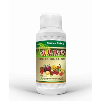 高純度流體鈣鈣肥哪里買,優(yōu)質(zhì)鈣肥生產(chǎn)廠家招商